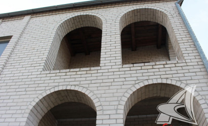 Купить дом, Брест, Березовка, 14.89 соток. Фото 16