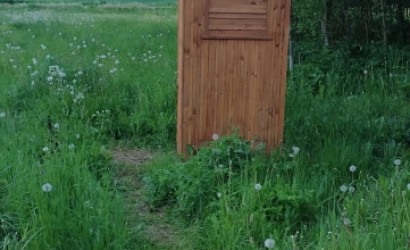 Купить дом, Верховье, Советская, 25 соток. Фото 12