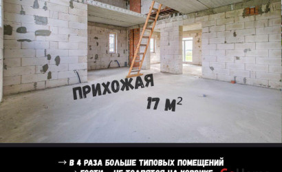 Купить коттедж, Брест, Московская ул., 15 соток. Фото 7