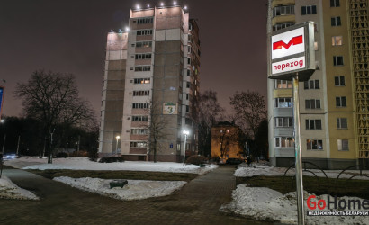 Купить 1-комнатную квартиру, Минск, ул. Притыцкого, д. 3. Фото 17