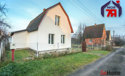 Купить дом в деревне, ВЕСНЯНКА-2004, 5 соток. Фото 10