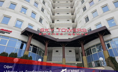 Продажа офиса, Минск, Домбровская ул., 9,  100.3 кв.м.. Фото 1