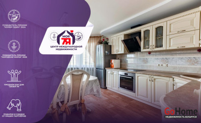 Купить 2-комнатную квартиру, Минск, Космонавтов ул., 16(Московский район). Фото 1