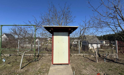 Купить участок, Автотранспортник, 5.44 соток. Фото 15