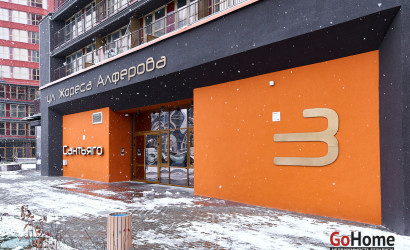 Купить 3-комнатную квартиру, Минск, Жореса Алфёрова, 3 (Октябрьский район). Фото 5