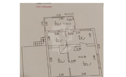 Купить дом в деревне, Узборье, 7.91 соток. Фото 8