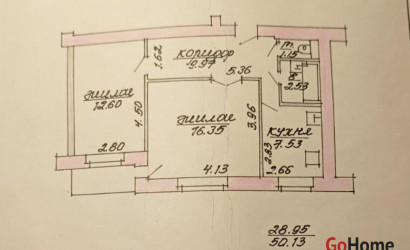 Купить 2-комнатную квартиру, Витебск, Бровки ул., 21. Фото 12