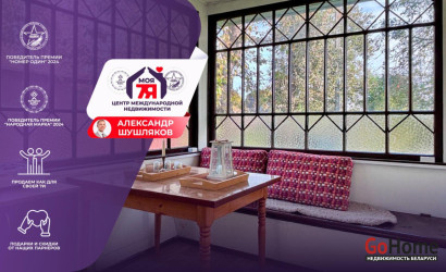 Купить дом в деревне, 40 лет Октября, 7 соток. Фото 1