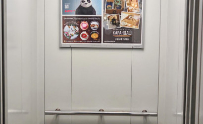 Купить 2-комнатную квартиру, Минск, Толстого ул., 4(Октябрьский район). Фото 7