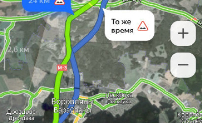 Купить дачу, Литвинково, СТ Восток-4, 6 соток. Фото 11