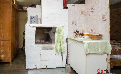 Купить дом, Слижино, Заречная ул., 25 соток. Фото 12