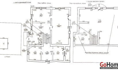 Купить коттедж, Раубичи, Нагорная, 10, 19.85 соток. Фото 23