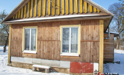 Купить дом, Сычи, Садовая ул., 14, 16 соток. Фото 15