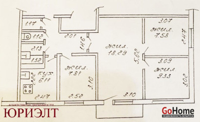 Купить 4-комнатную квартиру, Бобруйск, Михася Лынькова, 27. Фото 8