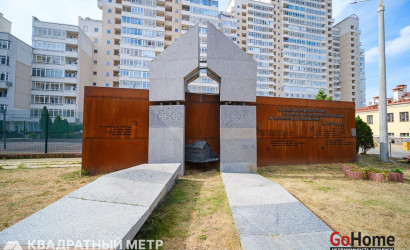 Купить 3-комнатную квартиру, Минск, Богдановича ул., 23 (Центральный район). Фото 33