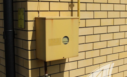 Купить дом, Кобрин, г. Кобрин, 12.9 соток. Фото 38