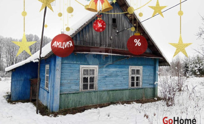 Купить дом, Коммуна, Озерная ул., 25 соток. Фото 9