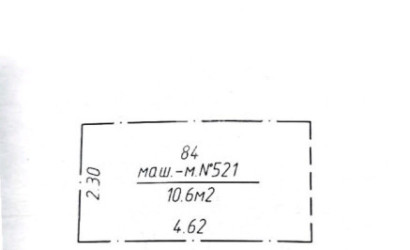 Продажа помещения, Минск, Притыцкого ул., 91,  10.6 кв.м.. Фото 8