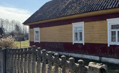 Купить дом, Кривошин, Здановича ул., 25, 25 соток. Фото 4
