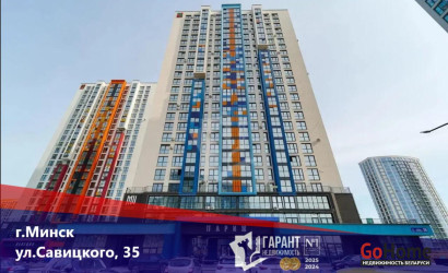 Продажа торгового помещения, Минск, Савицкого ул., 35, 52.7 кв.м.. Фото 1