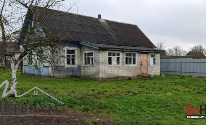 Купить дом, Смолевичи, Базарная ул., 11 соток. Фото 1