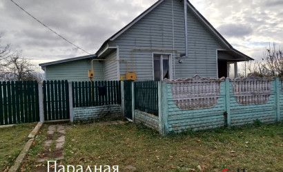 Купить дом, Зубки, Комунистическая , 45 соток. Фото 1