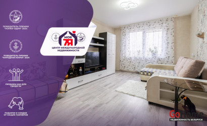 Купить 1-комнатную квартиру, Минск, Пташука ул., 7 (Ленинский район). Фото 1