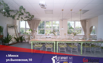 Продажа помещения, Минск, Быховская ул., 10, 68 кв.м.. Фото 1