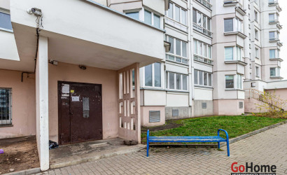 Купить 4-комнатную квартиру, Минск, Артема ул., 47 (Заводской район). Фото 41