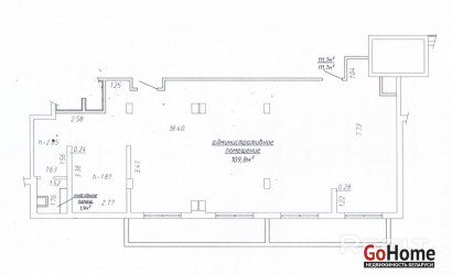 Аренда офиса, Минск, ул. Петра Мстиславца, д. 24,  111.7 кв.м.. Фото 8