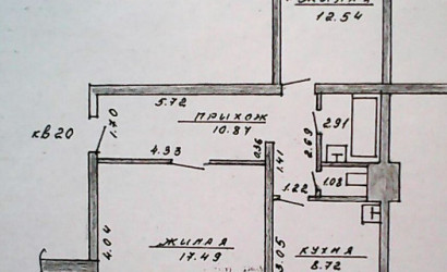 Купить 2-комнатную квартиру, Боровка, Боровка. Фото 2