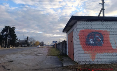 Продажа гаража, Брест, ул. Мошенского, д. , 44 кв.м.. Фото 4