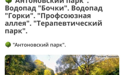 Купить 3-комнатную квартиру, Минск, Велозаводская ул. 7 (Ленинский район). Фото 17