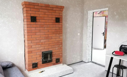 Купить дом, Щитомиричи, Светлая ул., 13 соток. Фото 24