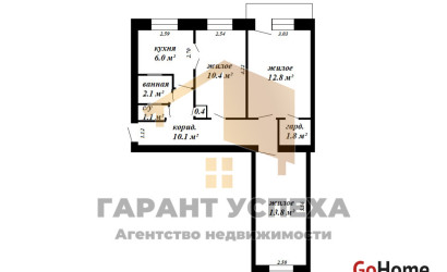 Купить 3-комнатную квартиру, Брест, ул. Гоголя, д. . Фото 16