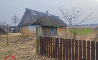 Купить дом, Заречье, Центральная, 25 соток. Фото 9