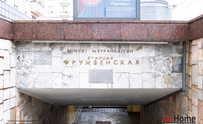 Купить 2-комнатную квартиру, Минск, Заславская, 17 (Центральный район). Фото 8