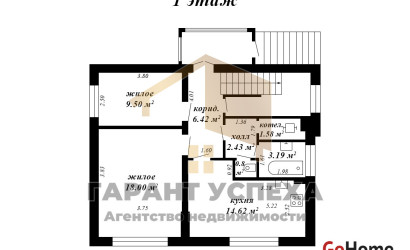 Купить дом, Брест, ул. Школьная, 5.25 соток. Фото 17