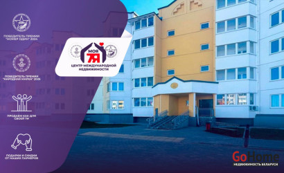 Купить 2-комнатную квартиру, Красная Слобода, Вирича ул., 3. Фото 1