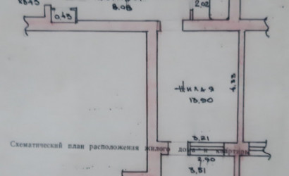 Купить 2-комнатную квартиру, Петриков, Гоголя ул. 7. Фото 8