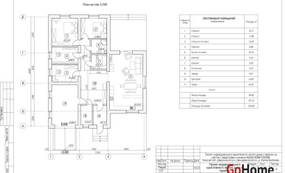 Купить коттедж, Малое Беляково, 15 соток. Фото 32