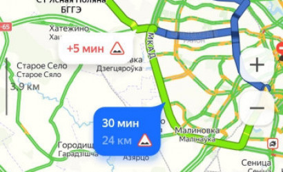 Купить дачу, СТ Ясная Поляна БГГЭ, 4.12 соток. Фото 63