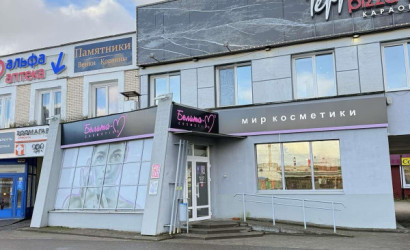 Аренда офиса, Минск, Бурдейного ул., 13,  119.1 кв.м.. Фото 1