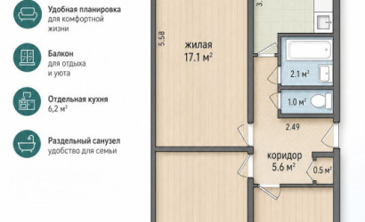 Купить 3-комнатную квартиру, Минск, Проезд Голодеда, 9 (Заводской район). Фото 1