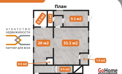 Аренда помещения, Новогрудок,  67.6 кв.м.. Фото 13