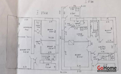 Купить дом, Марково, Подлесная ул., 15, 16 соток. Фото 11