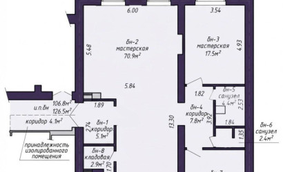 Продажа офиса, Минск, Чорного ул., 31, 131 кв.м.. Фото 15