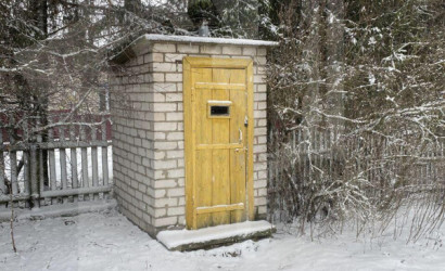 Купить дом, Слижино, Центральная ул., 46.5 соток. Фото 8