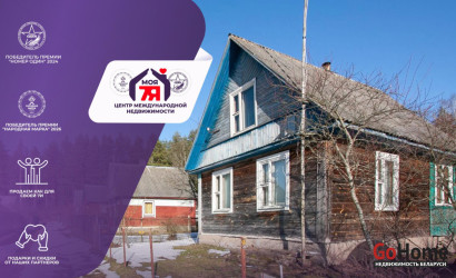 Купить дом в деревне, ЯСНАЯ ПОЛЯНА 1, 6 соток. Фото 1