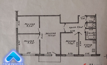Купить 4-комнатную квартиру, Речица, Микрорайон 5-й ул., д.2. Фото 8